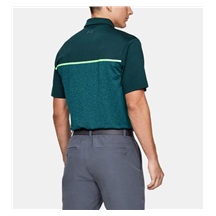 Under Armour Playoff 2.0 pánské polo, zelené