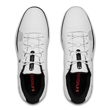 Under Armour HOVR Fade SL pánské boty, bílé