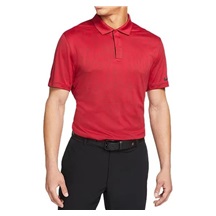 Nike Dri-FIT ADV Tiger Woods pánské polo, červené