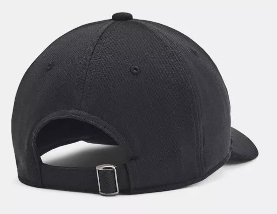 Under Armour Blitzing dětská kšiltovka, černá