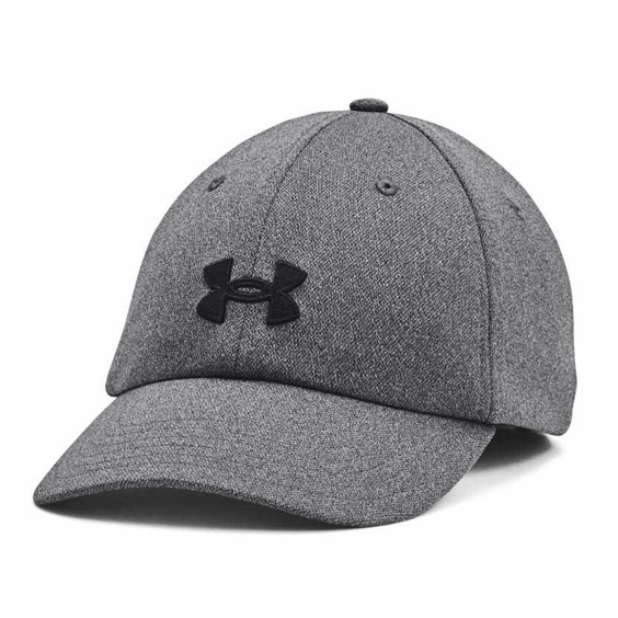Under Armour Blitzing Adjustive dámská kšiltovka, šedá