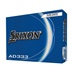 Srixon AD333 golfové míčky