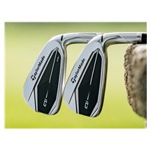 TaylorMade Qi pánská železa, ocel