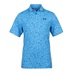 Under Armour Iso-Chill Verge pánské polo, modré