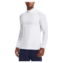 Under Armour CG Armour Fitted Mock pánské funkční tričko, bílé