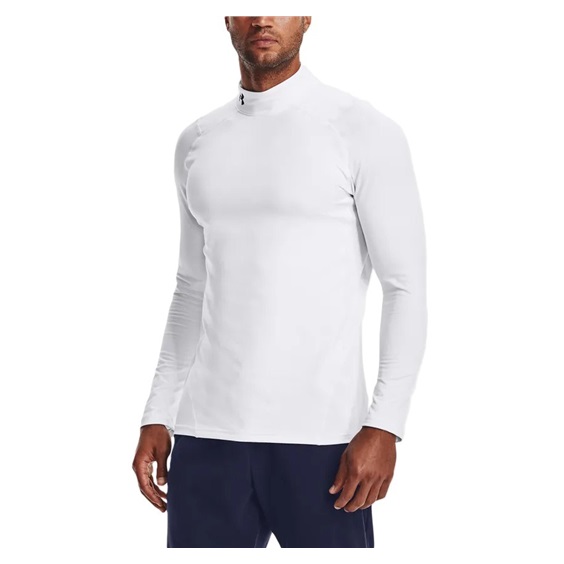Under Armour CG Armour Fitted Mock pánské funkční tričko, bílé