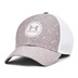 Under Armour Iso-chill Driver Mesh pánská kšiltovka, bílo/šedá