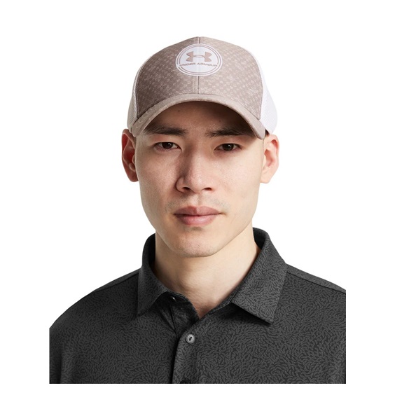 Under Armour Iso-chill Driver Mesh pánská kšiltovka, bílo/šedá