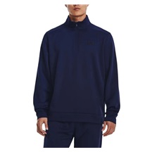 Under Armour Fleece 1/4 zip pánská mikina, modrá
