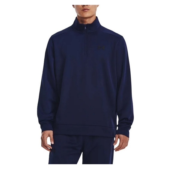Under Armour Fleece 1/4 zip pánská mikina, modrá