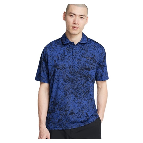 Under Armour Iso-Chill Verge pánské polo, modré