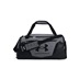 Under Armour Undeniable 5.0 Small Duffle Bag sportovní taška, šedá