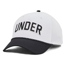 Under Armour Driver Snapback mens cap, white