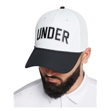 Under Armour Driver Snapback mens cap, white
