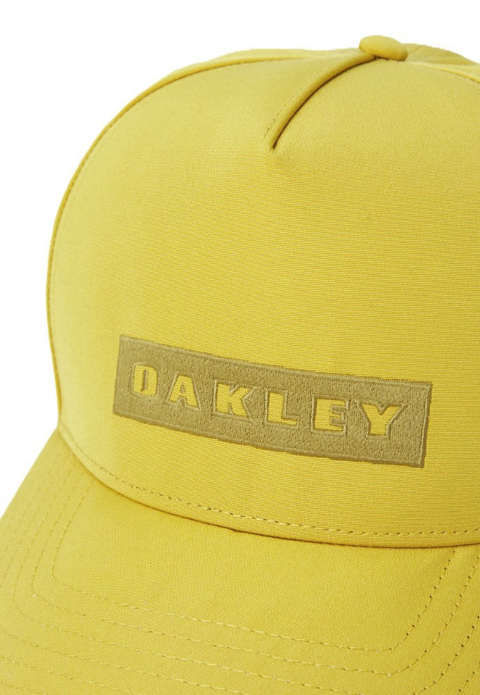 Oakley Bark Snapback kšiltovka, sulfide