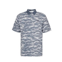 Under Armour Drive Chill Printed pánské polo, šedé