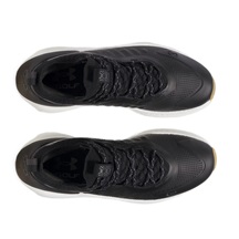 Under Armour Phantom Fore pánské golfové boty, černé