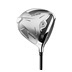 Limited Edition - TaylorMade Qi35 Silver pánský driver
