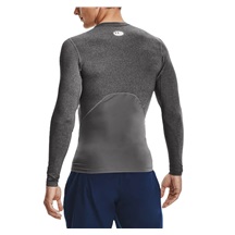 Under Armour HeatGear Comp pánský kompresní top, šedý