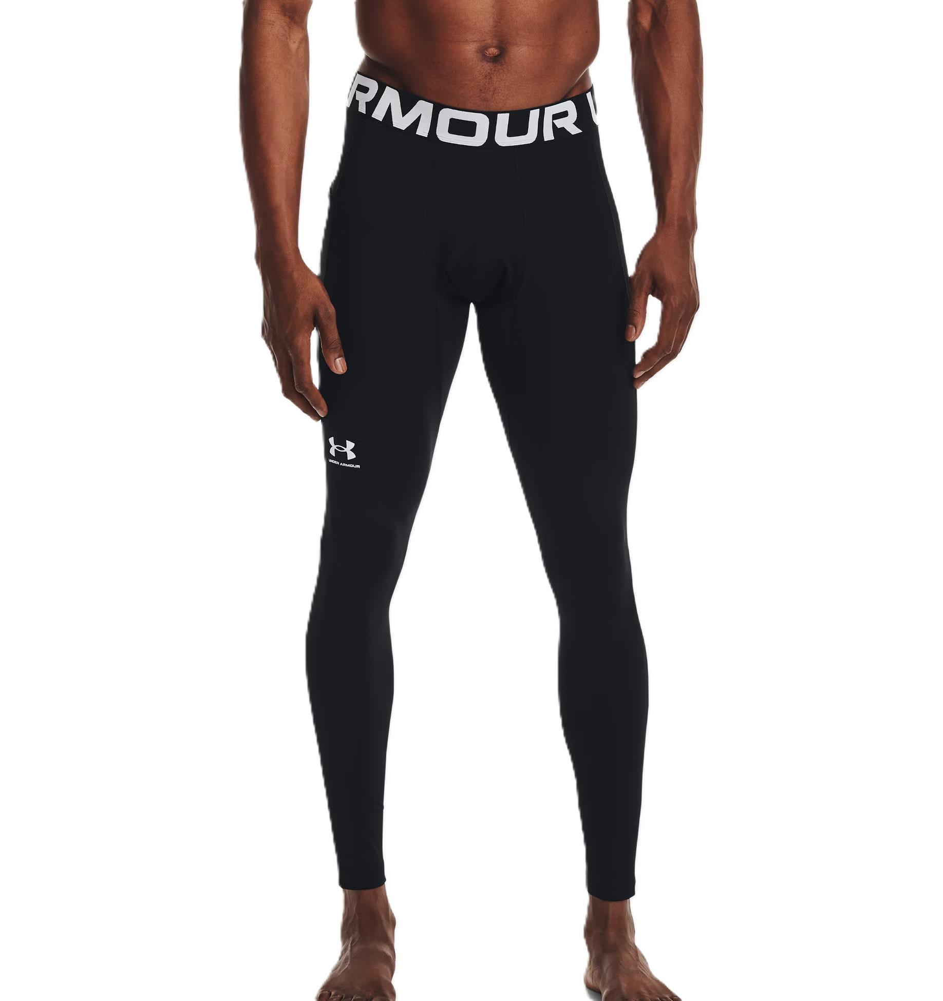 Under Armour ColdGear pánské kompresní legíny, černé