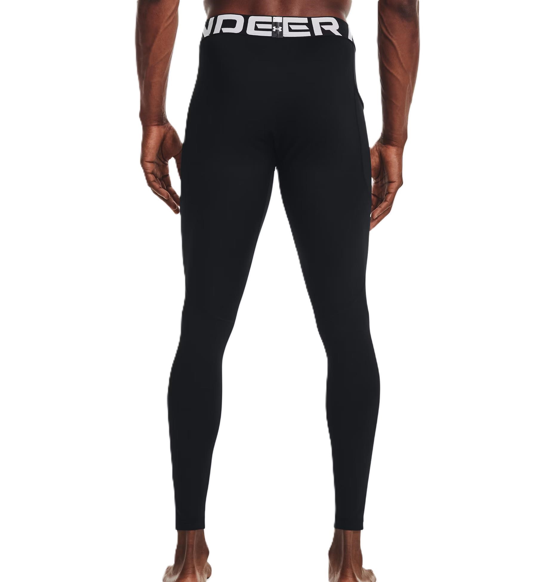 Under Armour ColdGear pánské kompresní legíny, černé