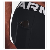 Under Armour ColdGear pánské kompresní legíny, černé