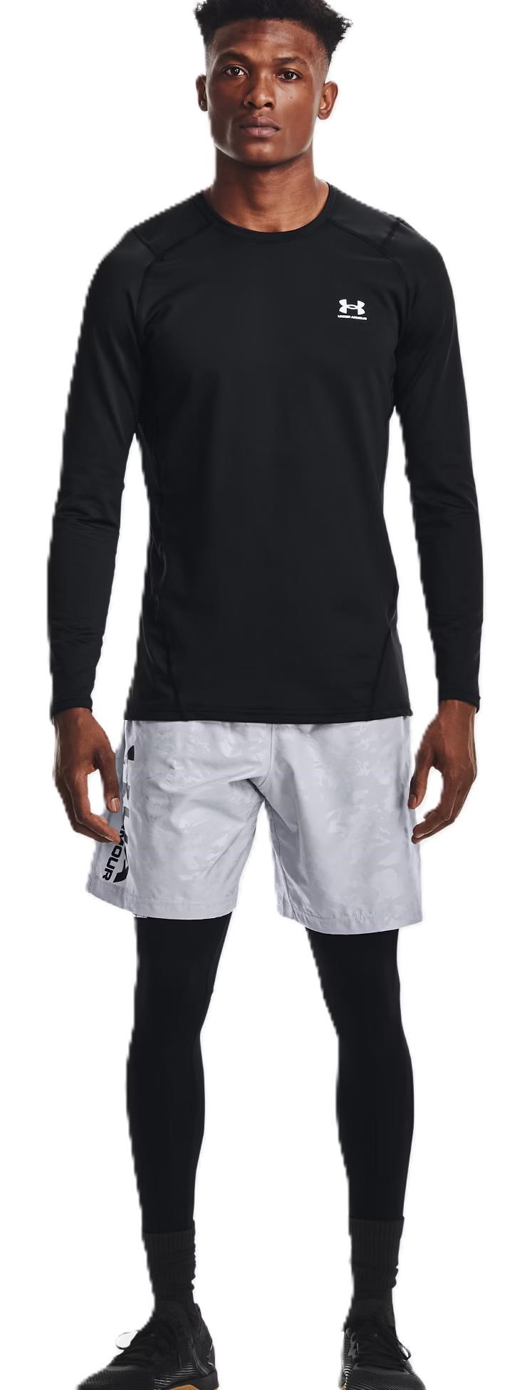 Under Armour ColdGear pánské kompresní legíny, černé