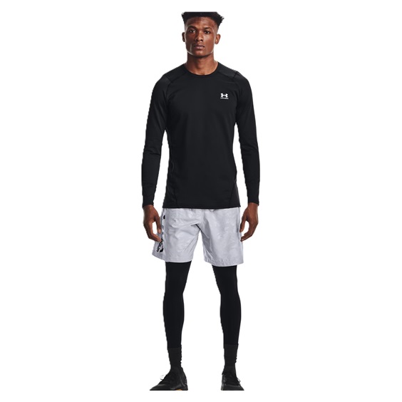 Under Armour ColdGear pánské kompresní legíny, černé