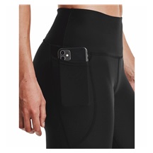Under Armour HG Armour Hi Ankle Leg dámské legíny, černé