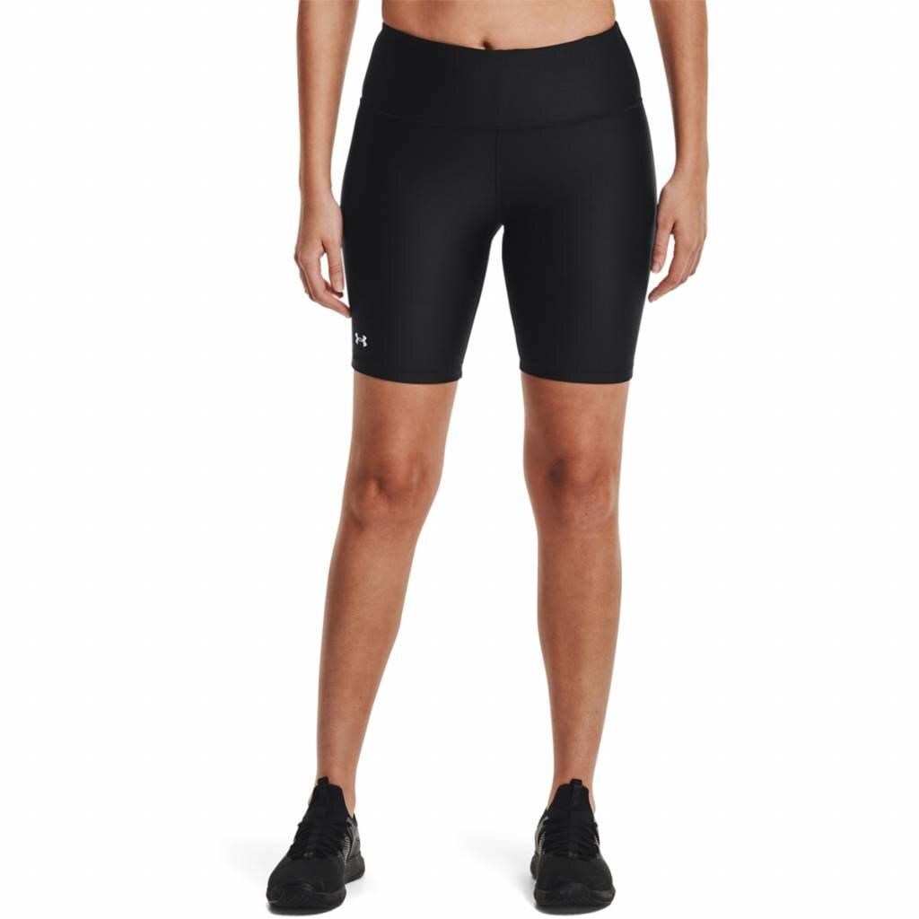 Under Armour HG Armour Bike dámské kompresní kraťasy