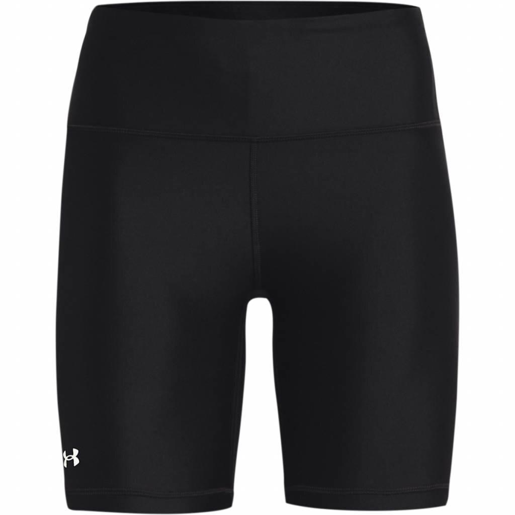 Under Armour HG Armour Bike dámské kompresní kraťasy