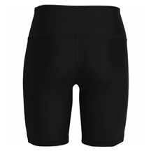 Under Armour HG Armour Bike dámské kompresní kraťasy