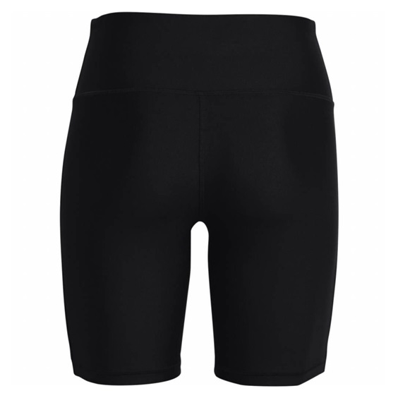 Under Armour HG Armour Bike dámské kompresní kraťasy