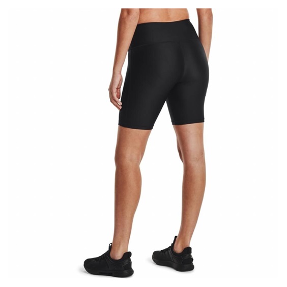 Under Armour HG Armour Bike dámské kompresní kraťasy