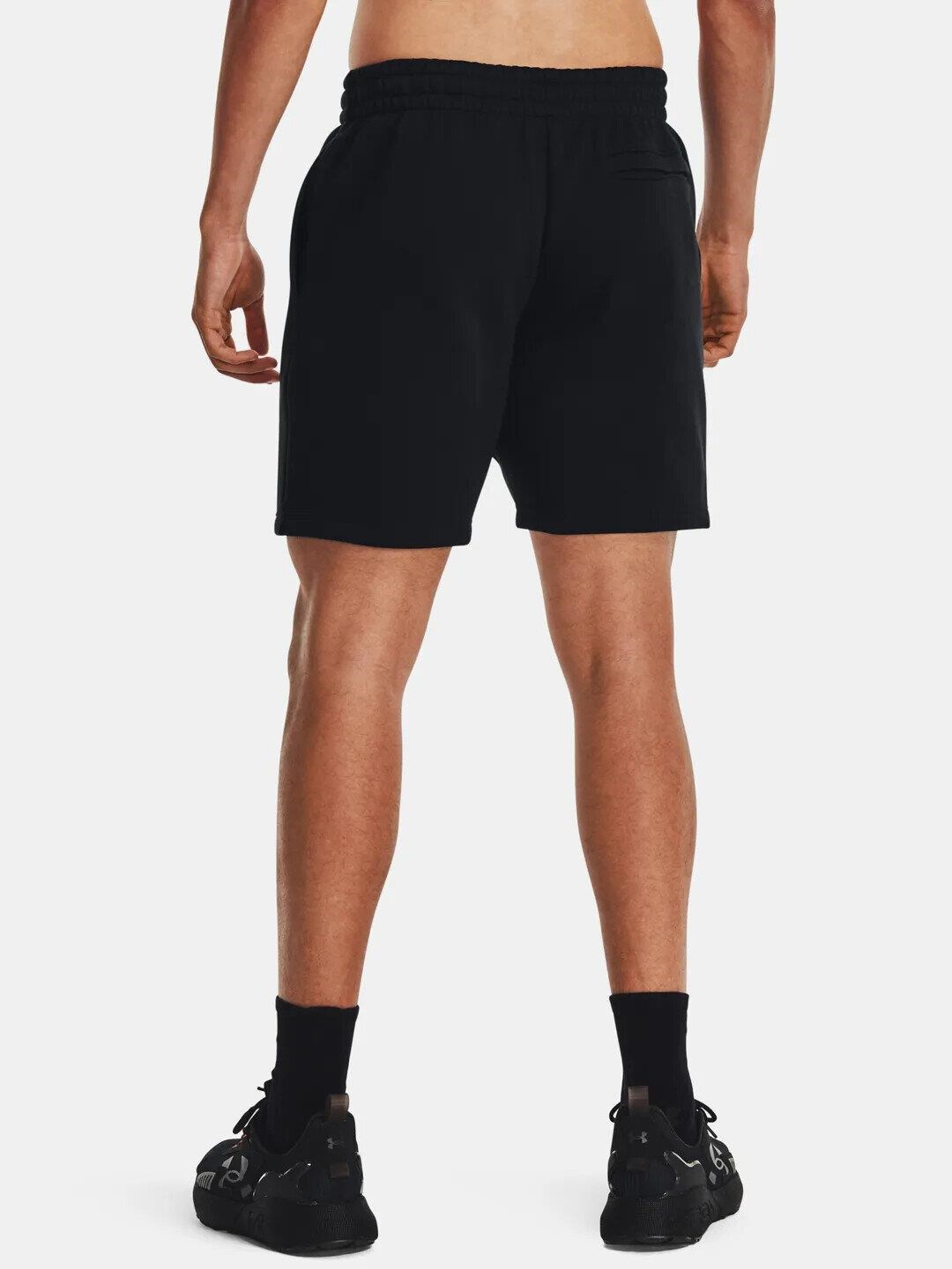 Under Armour Essential Fleece pánské kraťasy, černé
