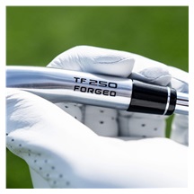 Callaway Apex Ti Fusion 250 Plated pánská železa, ocel