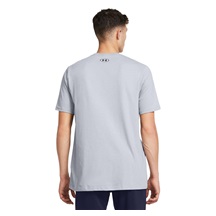 Under Armour GL Foundation Update pánské tričko, šedé