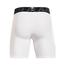 Under Armour HeatGear Shorts pánské kompresní boxerky, bílé