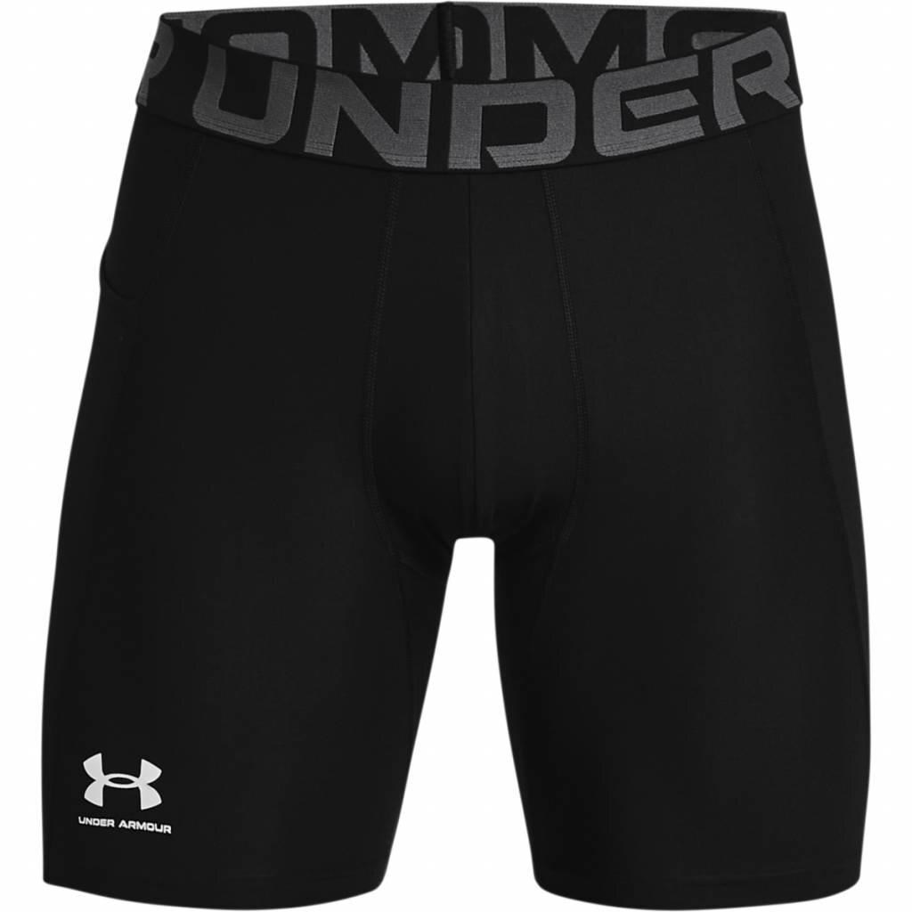 Under Armour HeatGear Shorts pánské kompresní boxerky, černé