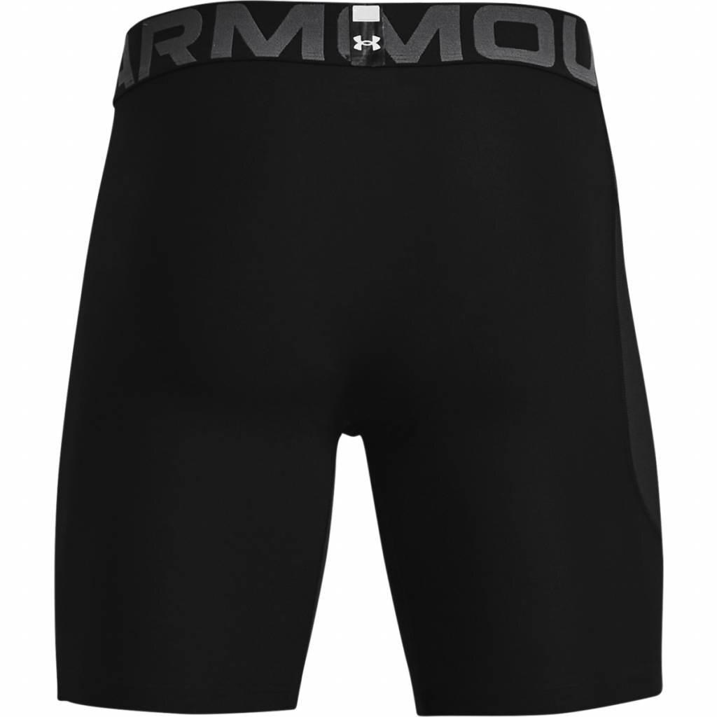 Under Armour HeatGear Shorts pánské kompresní boxerky, černé