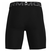 Under Armour HeatGear Shorts pánské kompresní boxerky, černé
