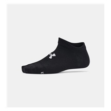 Under Armour Yth Essential No Show dětské ponožky, 6párů
