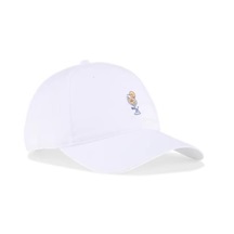 Puma Spritz kšiltovka, bílá
