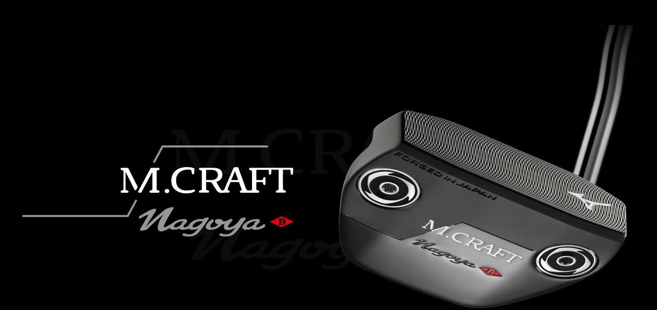 Mizuno M.Craft Nagoya S Grey putter