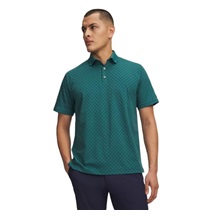 Under Armour ArmourDry Print Rib pánské polo, zelené