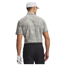 Under Armour Drive Chill Printed pánské polo, titanium/clay green/black