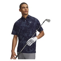 Under Armour Drive Chill Printed pánské polo, midnight navy/halo grey