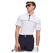 Under Armour Dry Horizon pánské polo, bílé