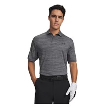 Under Armour Matchplay pánské polo, šedé