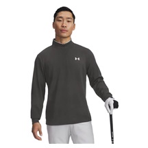 Under Armour MatchPlay 1/4 Zip pánská ikona, šedá